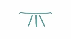 Padset Duett Specialized